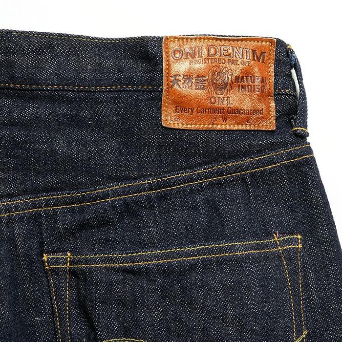 鬼デニム（ONI DENIM） ミッドライズリラックススパイク 12オンス