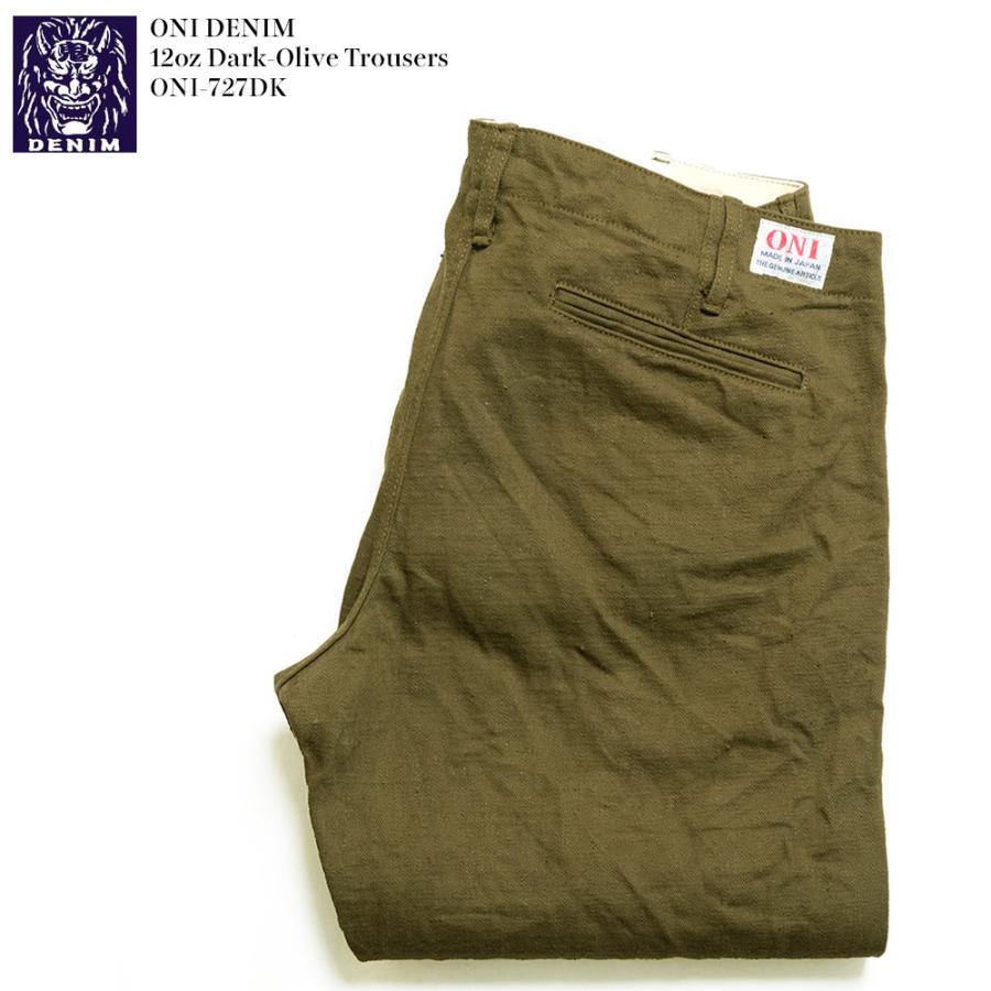 鬼デニム（ONI DENIM） 12oz ダークオリーブ トラウザース ONI-727DK
