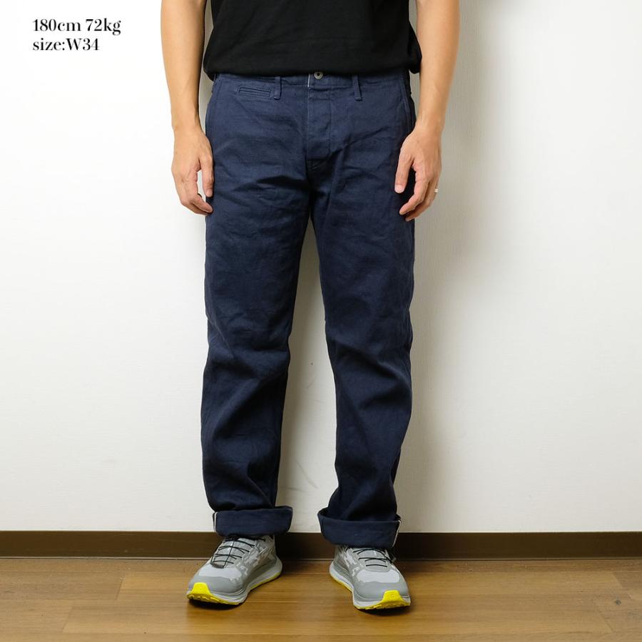 鬼デニム（ONI DENIM） 12oz フレンチネイビー トラウザース ONI-727FR