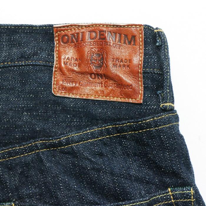 鬼デニム（ONI DENIM） ハイライズ リラックステーパード グリーン