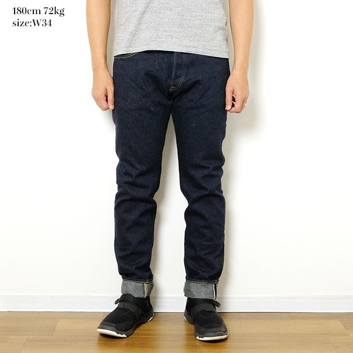 鬼デニム（ONI DENIM） ハイライズ リラックステーパード 20oz