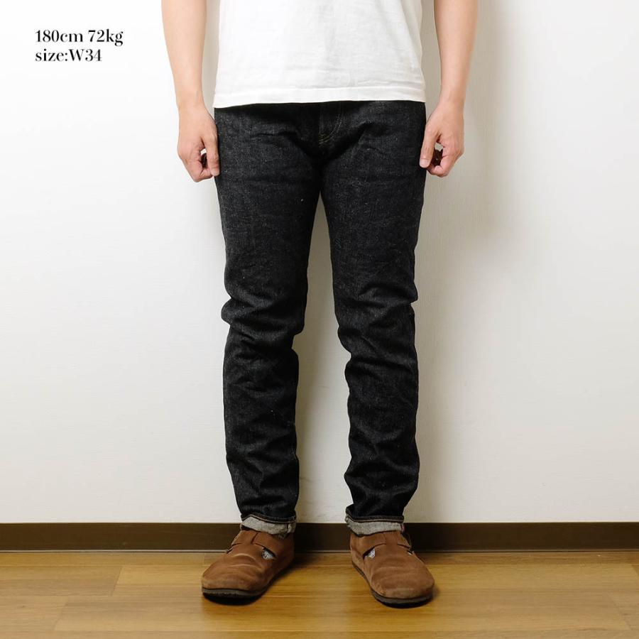 鬼デニム（ONI DENIM） ハイライズ リラックステーパード 17oz