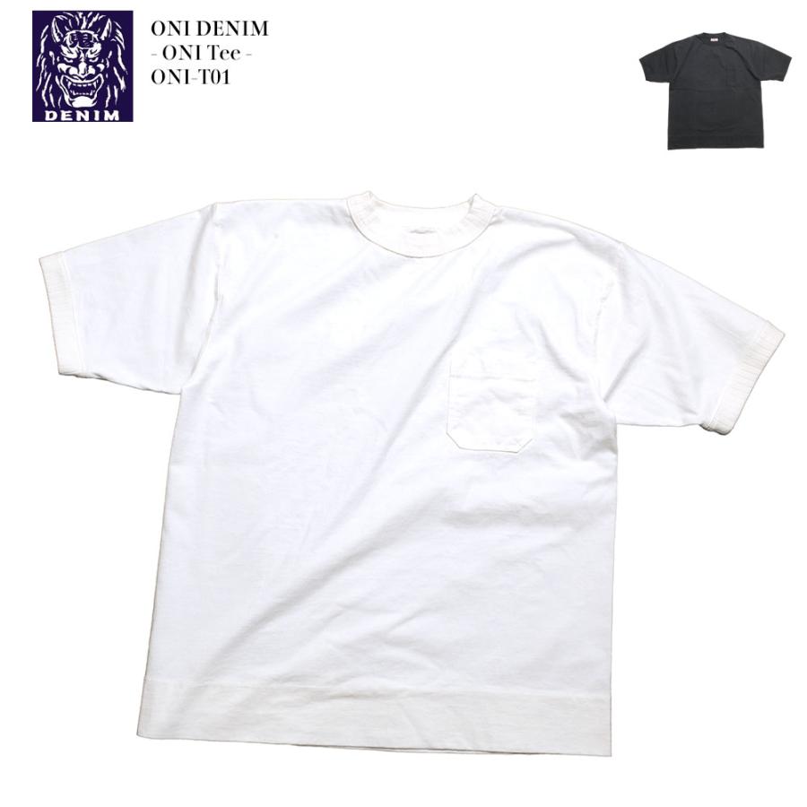 鬼デニム ONI DENIM - Tee 鬼Tee Tシャツ 半袖 無地 ONI-T01 | ヒノヤ