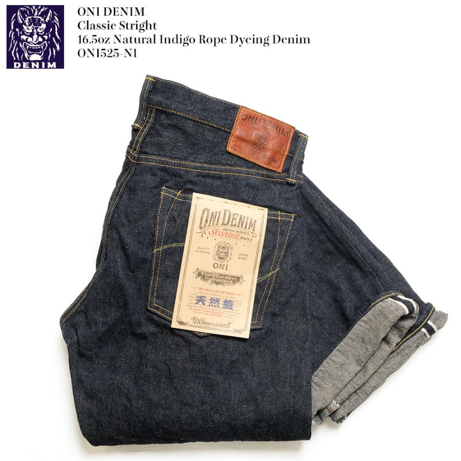 Aqua Timez 直筆サイン入り デニム ジーンズ メンズ 鬼デニム ONI DENIM 16.5oz 本藍 ロープ染色デニム ONI525 メンズ