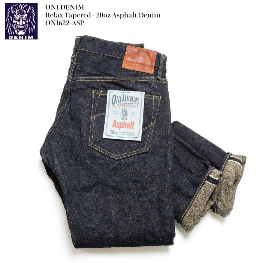 鬼デニム ONI DENIM 20oz アスファルトデニム 622 リラックス