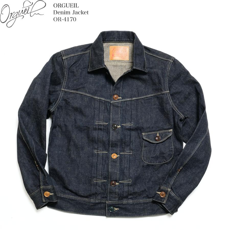 ORGUEIL（オルゲイユ） ORGUEIL OR-4170 デニムジャケット 13oz