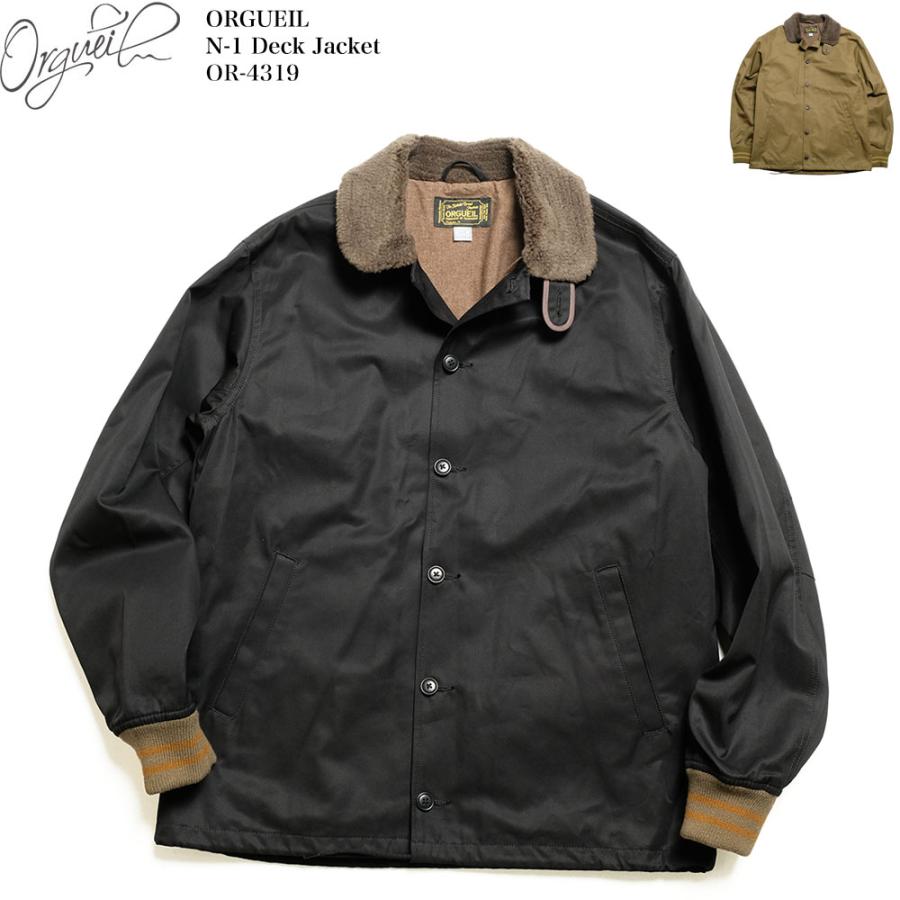 ORGUEIL ミリタリーモーターサイクルジャケット ORGUEIL（オルゲイユ） Motorcycle Man Jacket OR-4297 モーター