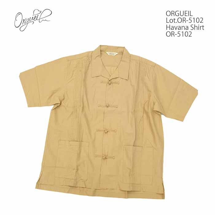 ORGUEIL オルゲイユ OR-5102 ハバナシャツ 半袖 メンズ | ヒノヤ 