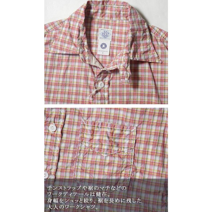 POST O'ALLS（ポストオーバーオールズ） #1262 ULTRA POST plaid