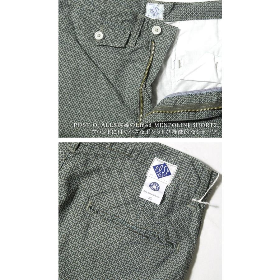POST O'ALLS（ポストオーバーオールズ） #1374L Lined MENPOLINI