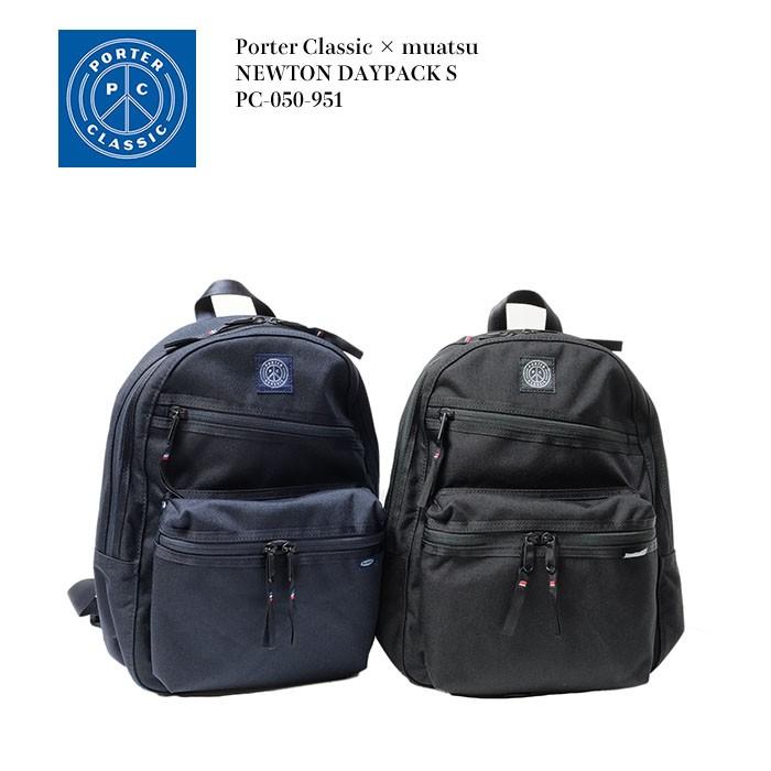 Porter Classic × muatsu (ポータークラシック ムアツ) ニュートン 