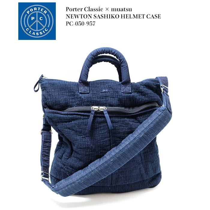Porter Classic × muatsu (ポータークラシック × ムアツ 