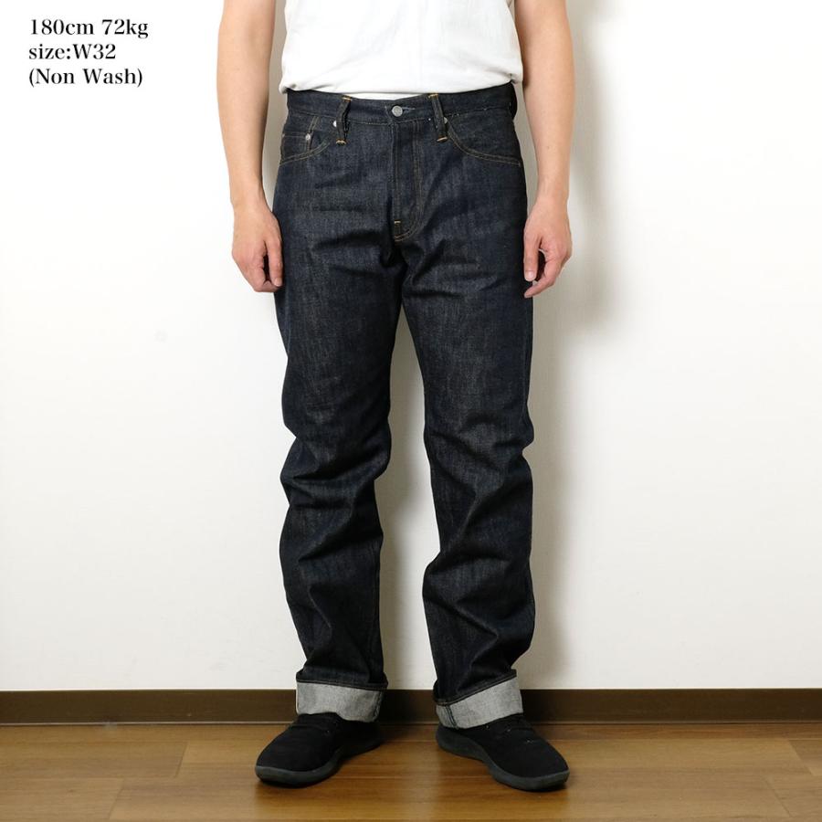 Big John（ビッグジョン） BIG JOHN RARE JEANS R008 レアジーンズ