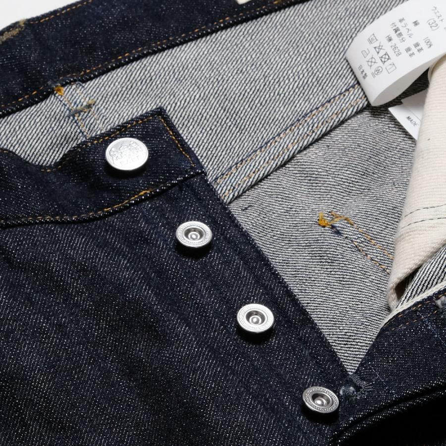 Big John（ビッグジョン） BIG JOHN RARE JEANS R008 レアジーンズ
