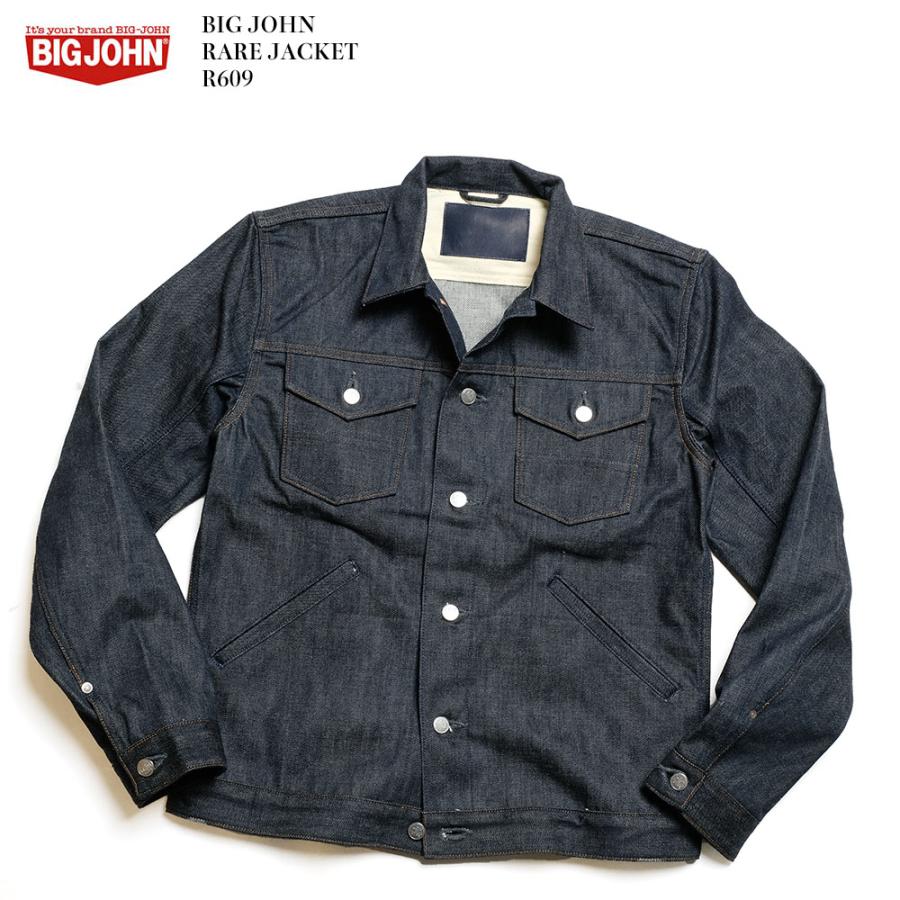 Big John BIG JOHN(ビッグ ジョン) レアジャケット R609 Big John BIG JOHN(ビッグ ジョン) レアジャケット R609