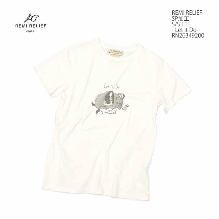 REMI RELIEF（レミ レリーフ） REMI RELIEF RN26349200 スペシャル加工