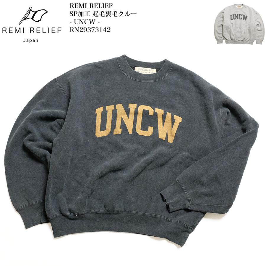 REMI RELIEF（レミ レリーフ） REMI RELIEF RN29373142 SP加工 起毛裏