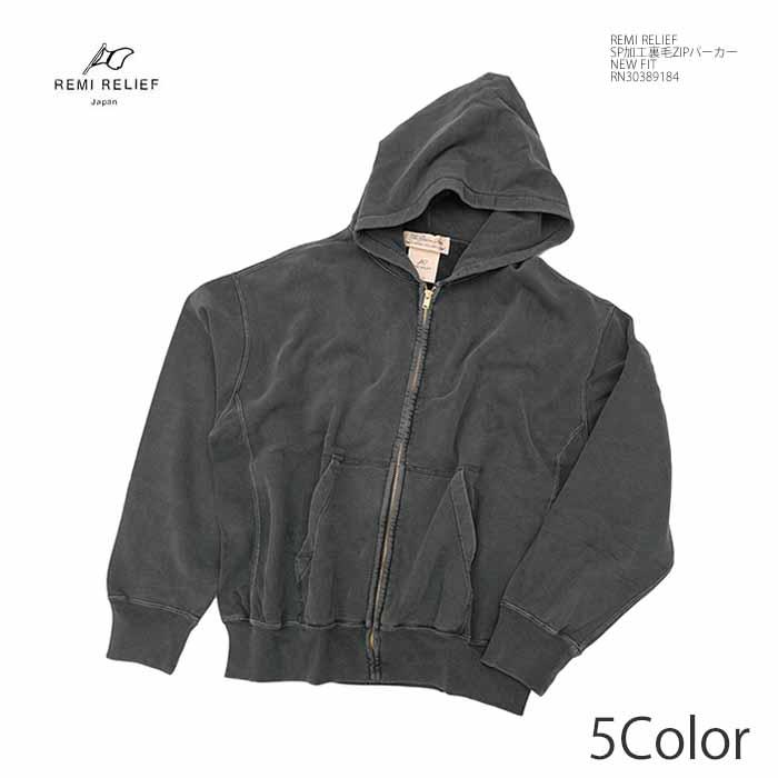 REMI RELIEF（レミ レリーフ） REMI RELIEF RN30389184 SP加工 裏毛
