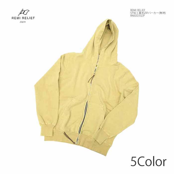 REMI RELIEF（レミ レリーフ） REMI RELIEF RN6003SDP SP加工 裏毛