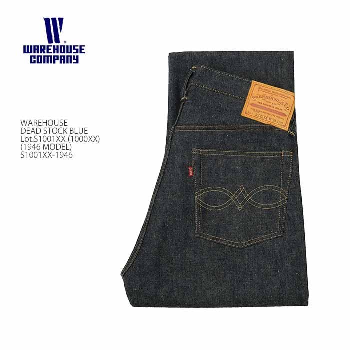 WAREHOUSE ウエアハウス S1001XX-1946 デッドストックブルー Lot WAREHOUSE ウエアハウス S1001XX-1946 デッドストックブルー Lot