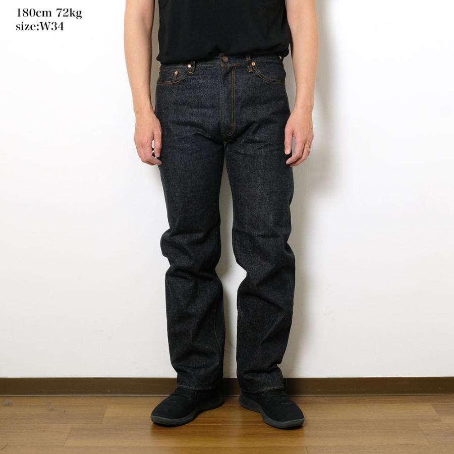 Big John ビッグジョン BIG JOHN S1953W 石川台デニム Big John ビッグジョン BIG JOHN S1953W 石川台デニム