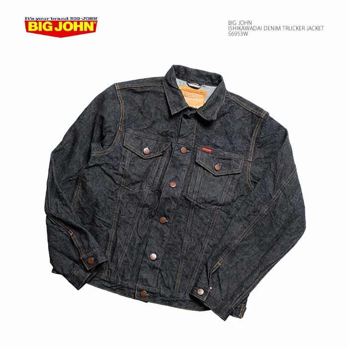 BIG JOHN S6953W(001) 石川台　GジャンＬ　　新品、未使用 Big John（ビッグジョン） BIG JOHN S6953W 石川台デニム トラッカー