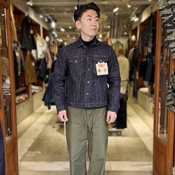 Big John（ビッグジョン） BIG JOHN S6953W 石川台デニム トラッカー