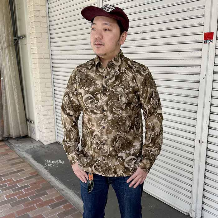 衣櫻 ころもざくら SA1749 シーチング素材 ムラ染め抜染調 長袖