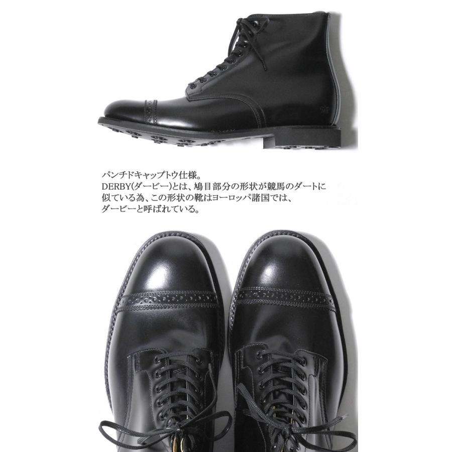 SANDERS SANDERS（サンダース） 1157 ダービーブーツ SAN-1157 