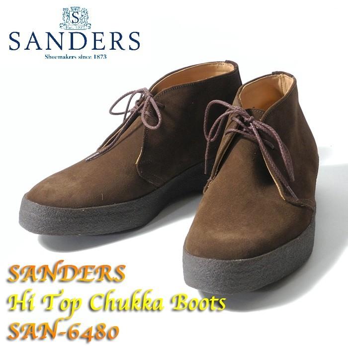 SANDERS（サンダース）　Hi Top Chukka Boots　SAN-6480 : san-6480 : ヒノヤ - 通販 -  Yahoo!ショッピング
