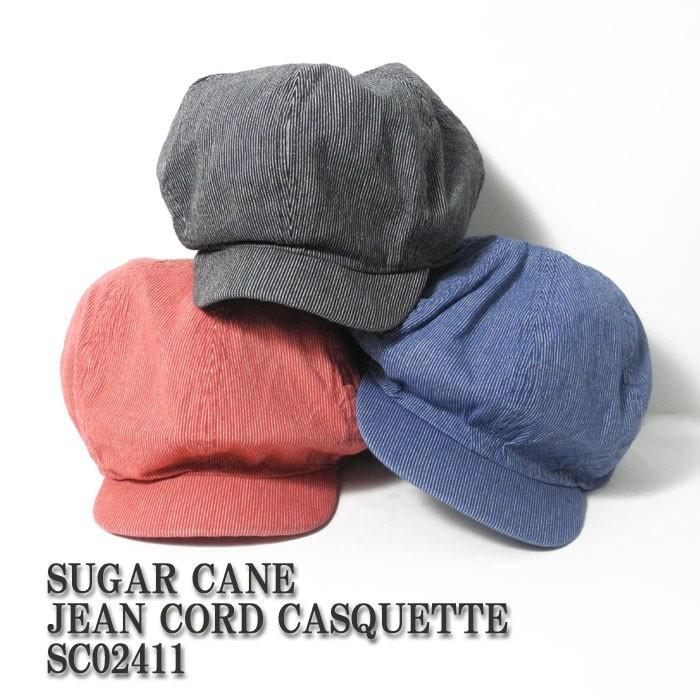 SUGAR CANE SUGARCANE（シュガーケーン） ジンコード キャスケット