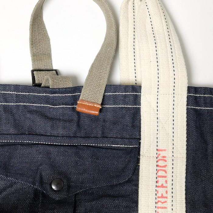 SUGAR CANE × Mr. Freedom （シュガーケーン×ミスターフリーダム  