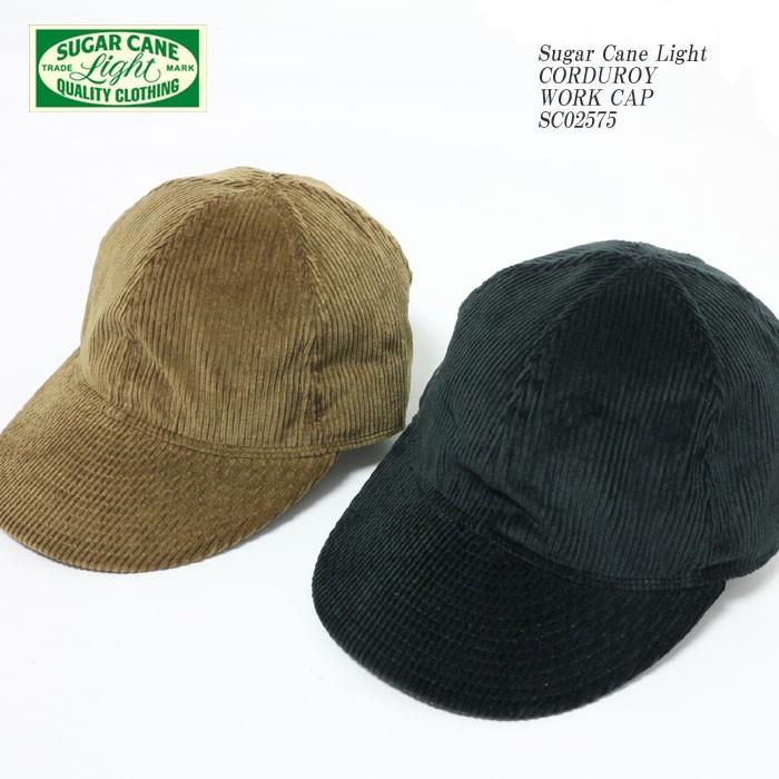 キャピタル　コーデュロイ　ワークキャップ コーデュロイワークキャップ | フィールドウェア | 製品 | BlueBlue
