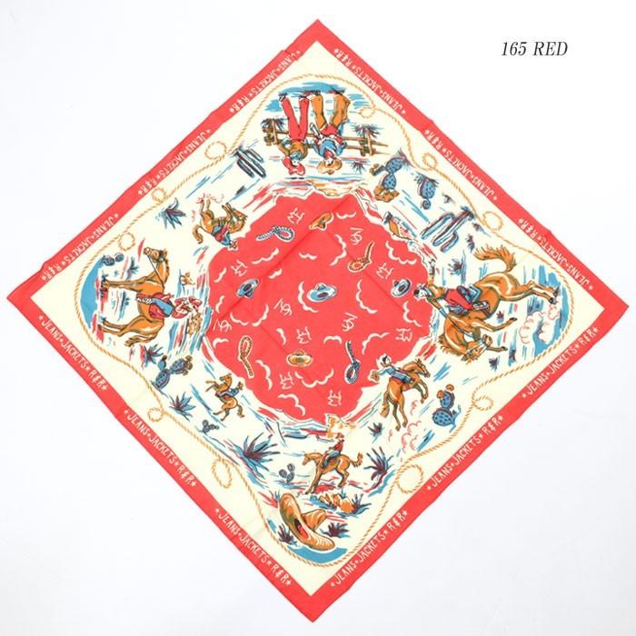 SUGAR CANE Mr. Freedom×SUGARCANE（ミスターフリーダム×シュガー