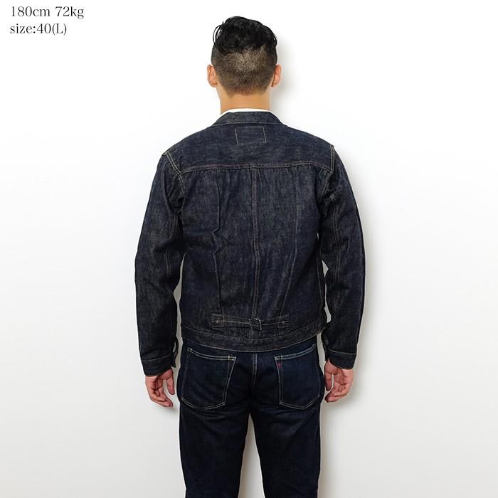 SUGAR CANE SUGARCANE(シュガーケーン) 16.25oz シュガー SUGAR CANE SUGARCANE(シュガーケーン) 16.25oz シュガー