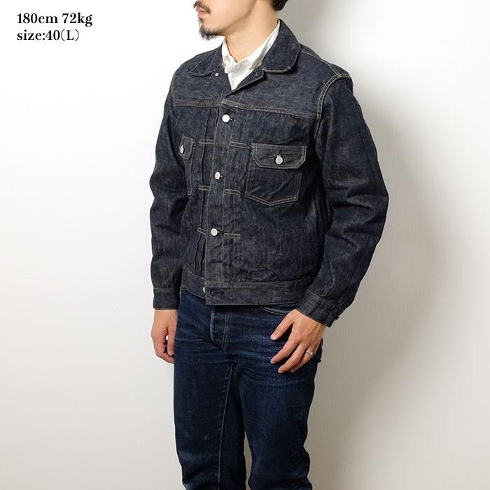 SUGAR CANE SUGARCANE（シュガーケーン） 16.25oz シュガーケーン