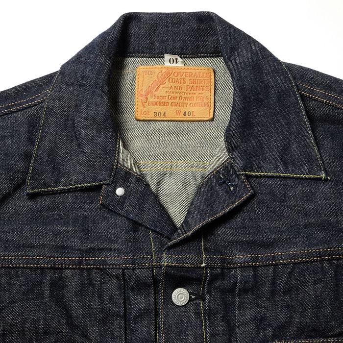 SUGAR CANE SUGARCANE（シュガーケーン） 16.25oz シュガーケーン