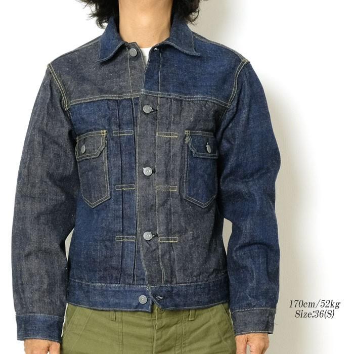 SUGAR CANE SUGARCANE（シュガーケーン） 砂糖黍 琉球藍混 × HAWAII藍