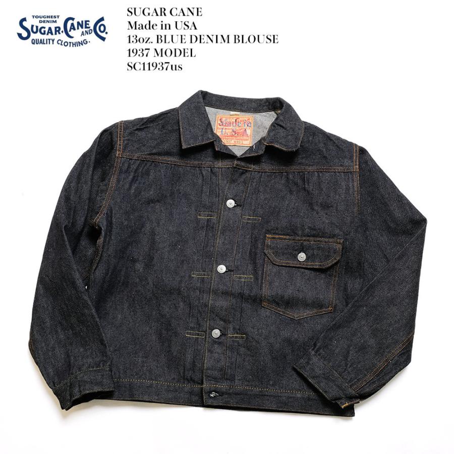 SUGAR CANE SUGARCANE（シュガーケーン） Made in U.S.A. 13oz. デニム