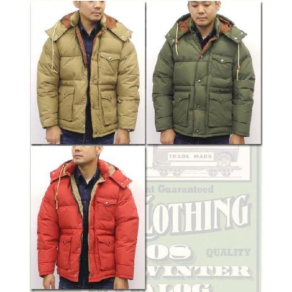 SUGAR CANE（シュガーケーン） コットンナイロン ダウンジャケット