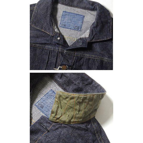 SUGAR CANE SUGARCANE×Mr. Freedom（シュガーケーン） MFSC Made in