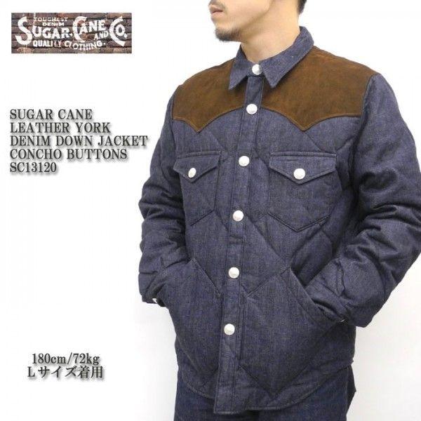 SUGAR CANE（シュガーケーン）　LEATHER YOKE　DENIM DOWN JACKET　CONCHO BUTTONS　SC13120 