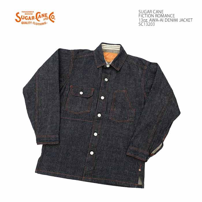 SUGAR CANE シュガーケーン フィクションロマンス SC13203 13オンス