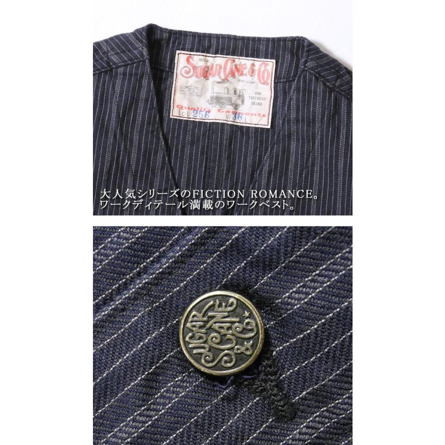 SUGAR CANE SUGARCANE（シュガーケーン） FICTION ROMANCE 8oz. INDIGO