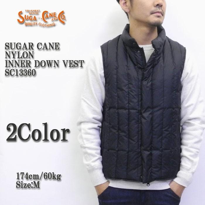 SUGAR CANE SUGARCANE（シュガーケーン） NYLON INNER DOWN VEST