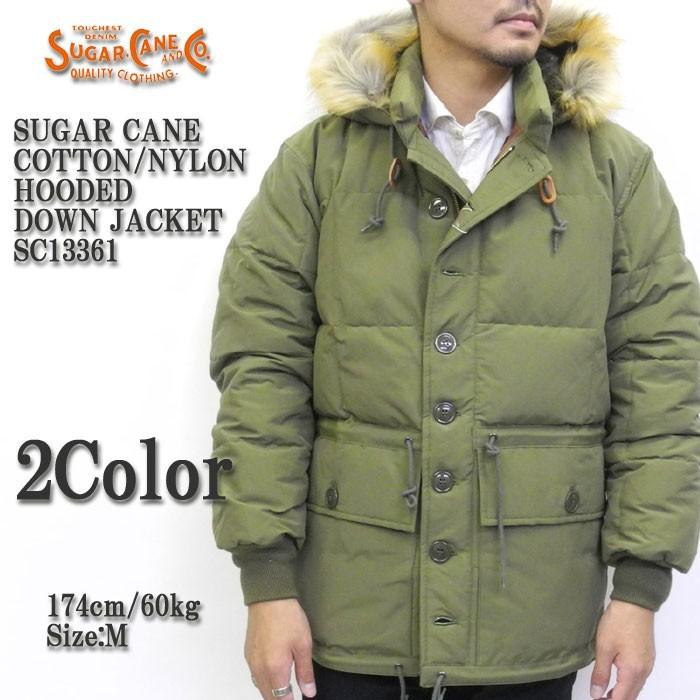 SUGAR CANE CANE シュガーケーン COTTON/NYLONHOODED DOWN JACKET