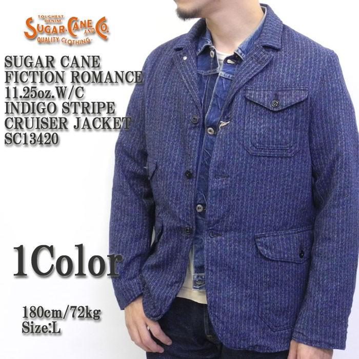 シュガーケーン　クルーザージャケット　 フィクションロマンス　【 極上品 】 SUGAR CANE SUGARCANE（シュガーケーン） FICTION ROMANCE 11.25oz. W