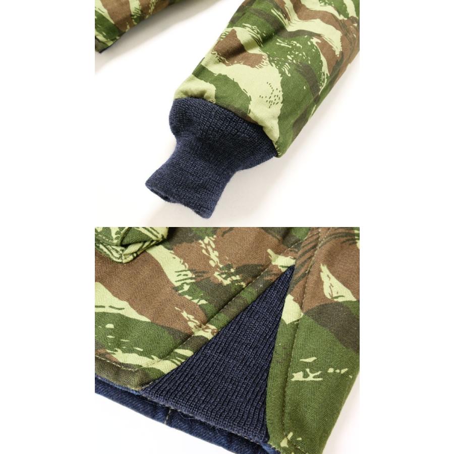 ミスターフリーダム 12.4oz ミッドナイトデニム×カモフラ キルトジャケット