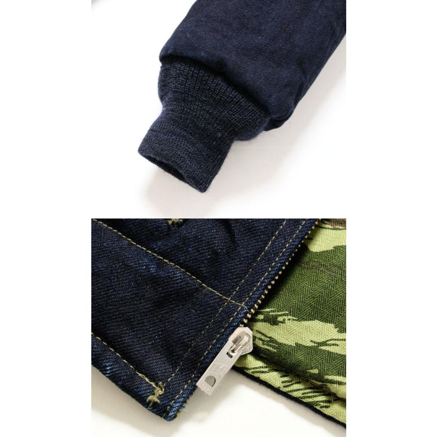 SUGAR CANE SUGARCANE×Mr. Freedom（シュガーケーン） MFSC(SAIGON