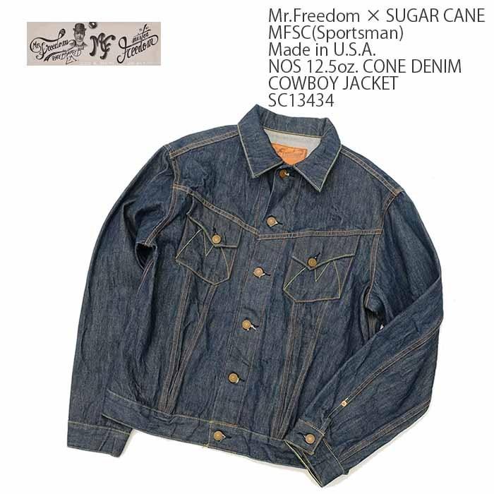 SUGAR CANE SUGARCANE×Mr. Freedom（シュガーケーン） MFSC(Sportsman
